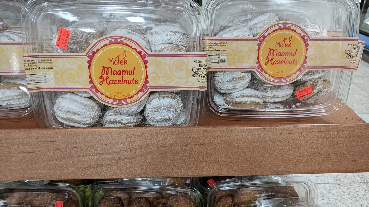 Boyce's Bakery – bakery in Edenbridge town centre